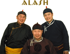 Alash image