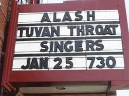 Marquee of the Grand in Ellsworth, ME