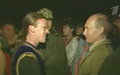 Sean Quirk and Vladimir Putin