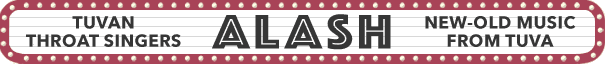 Alash performances